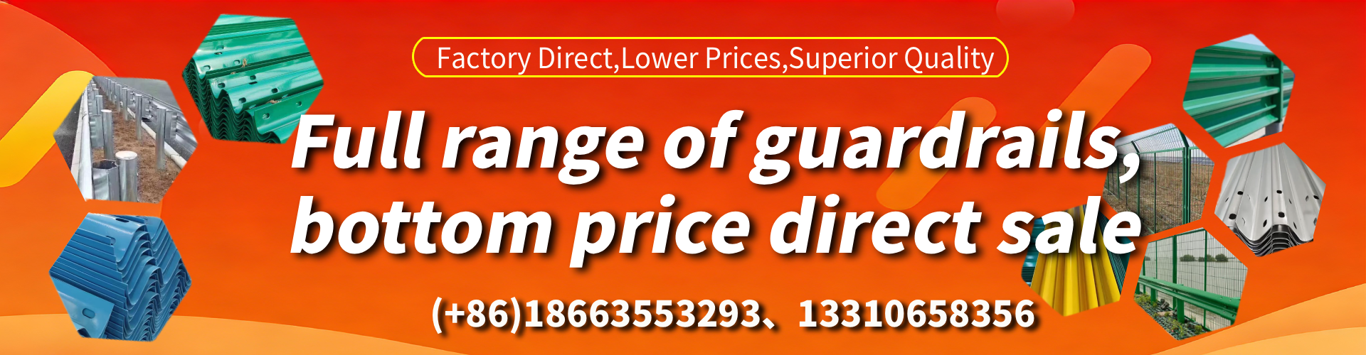 British Columbia W Beam Guardrail Manufacturer